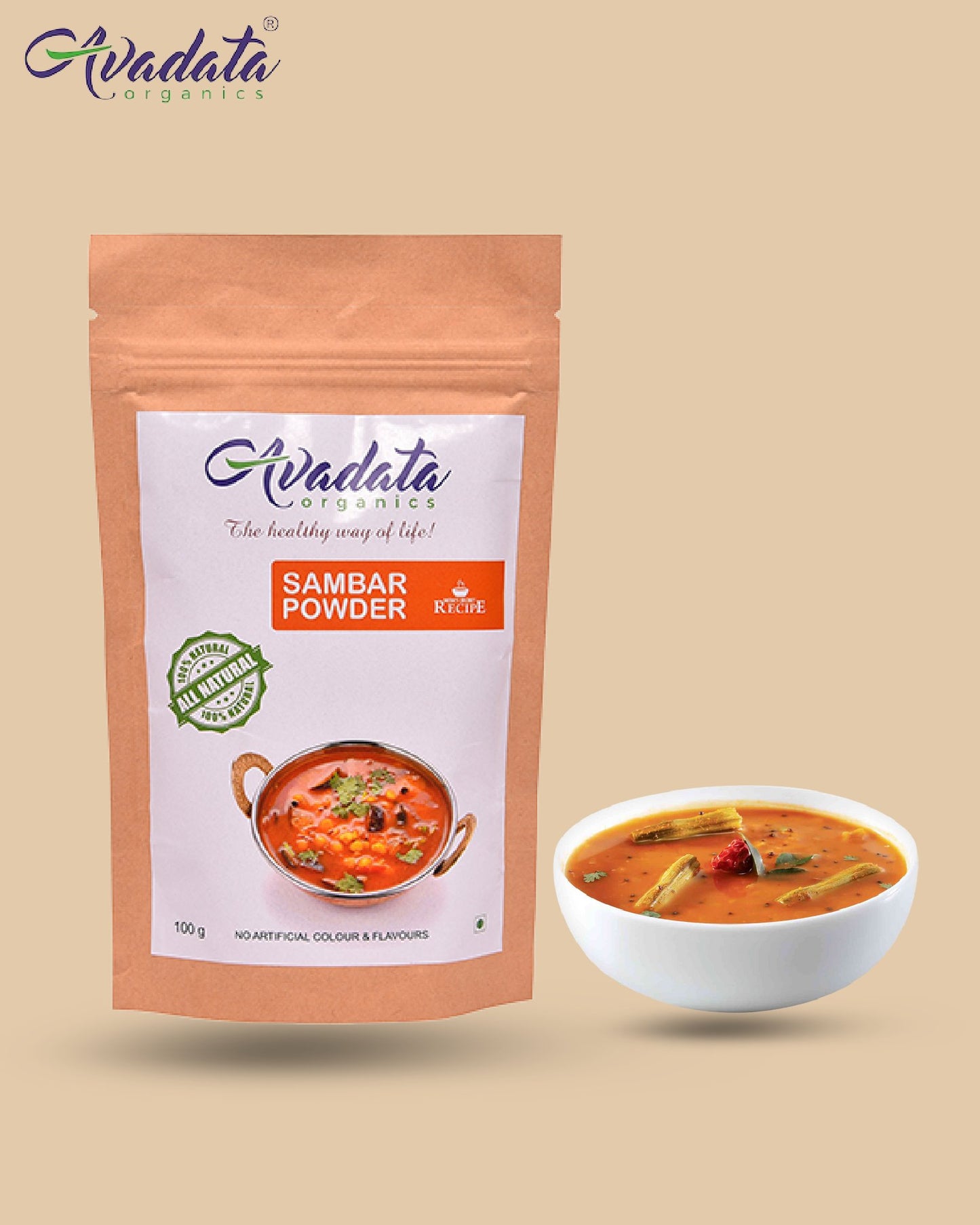 Sambar Powder 100 g