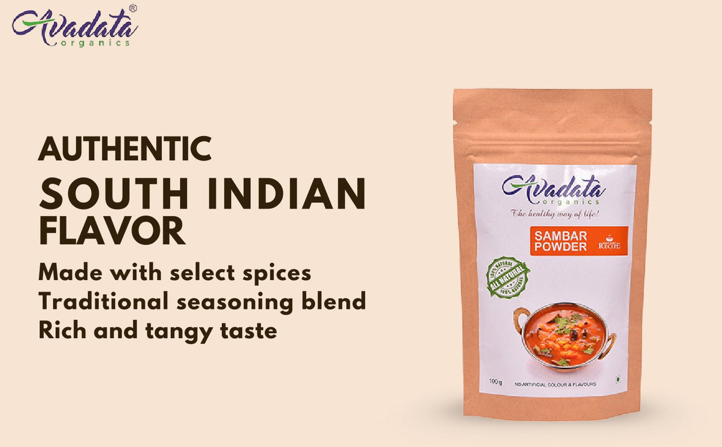 Sambar Powder 100 g
