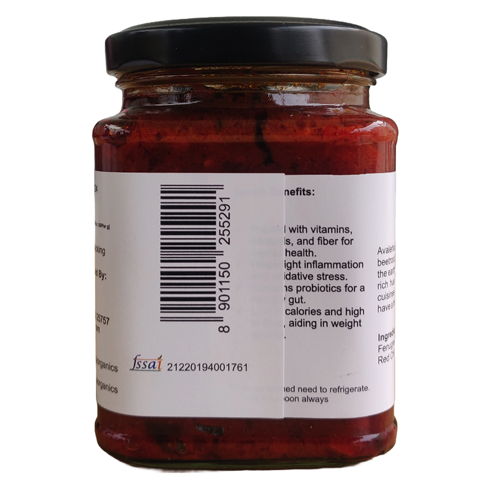 Avaleha Beetroot Pickle 250 g