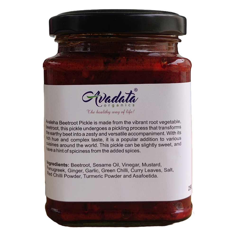 Avaleha Beetroot Pickle 250 g