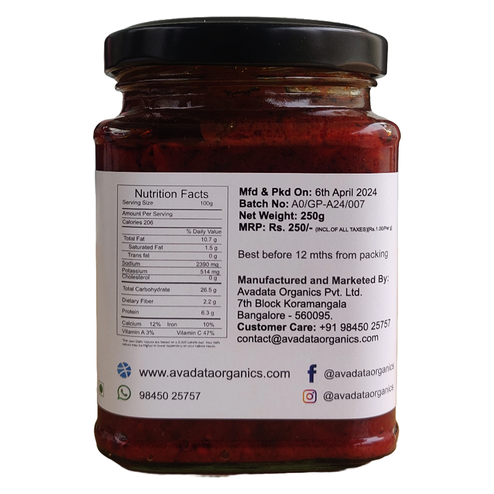 Avaleha Beetroot Pickle 250 g
