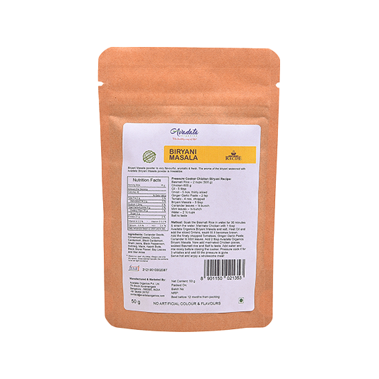Biryani Masala 50 g