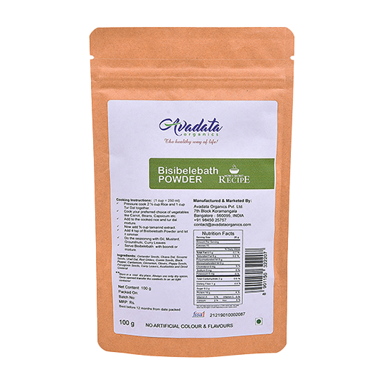 Bisibelebath Powder 100 g