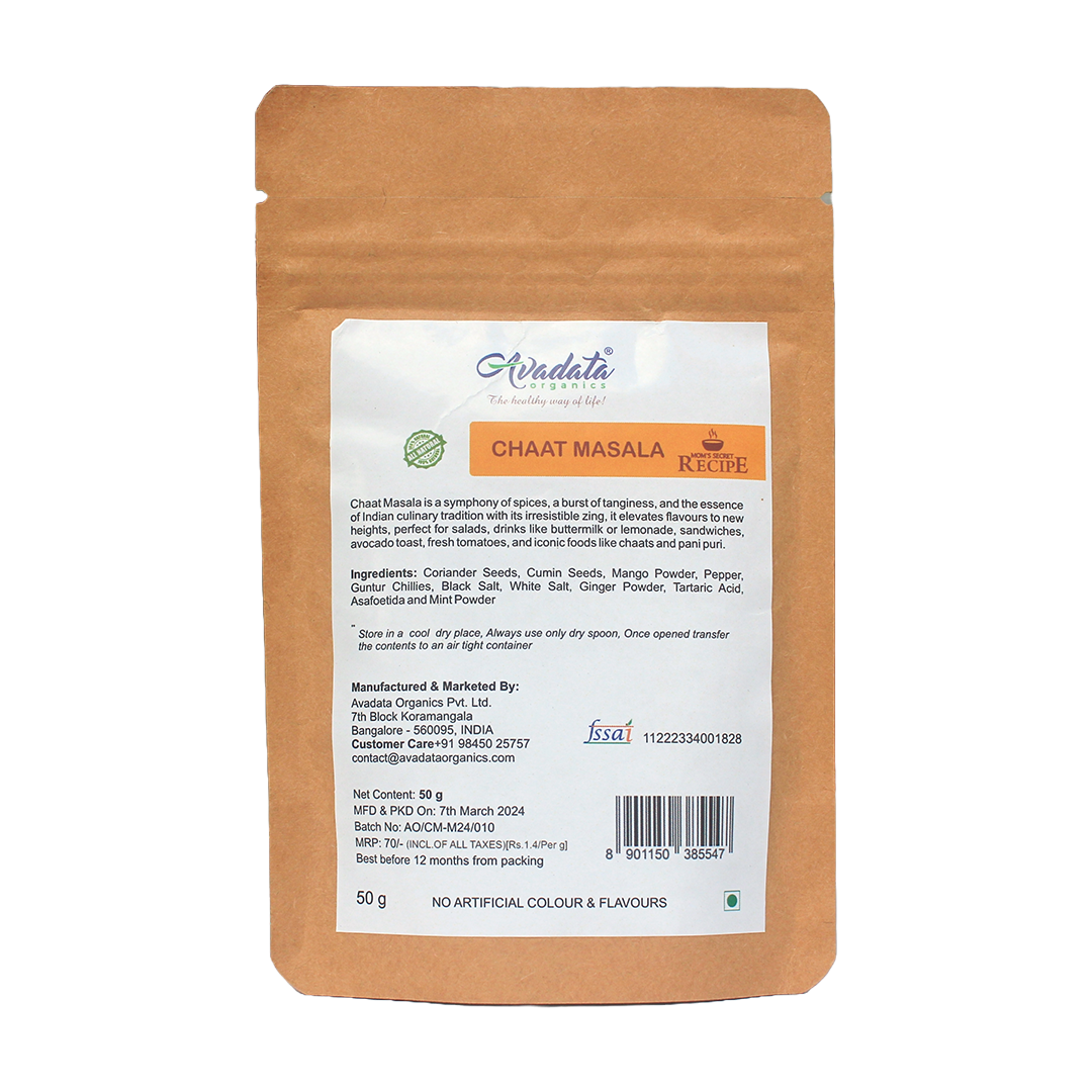 Chaat Masala 50 g