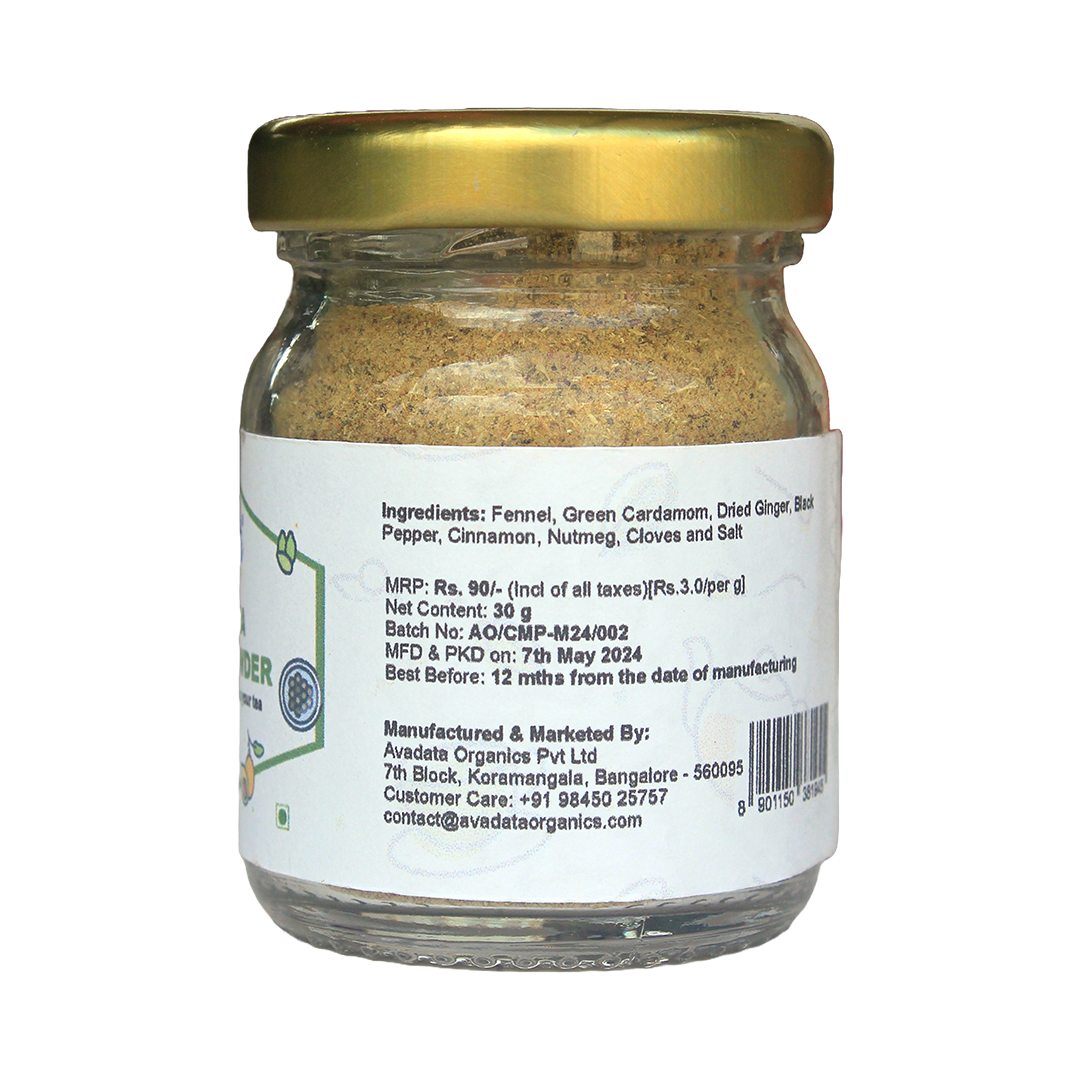 Chai Masala 30 g