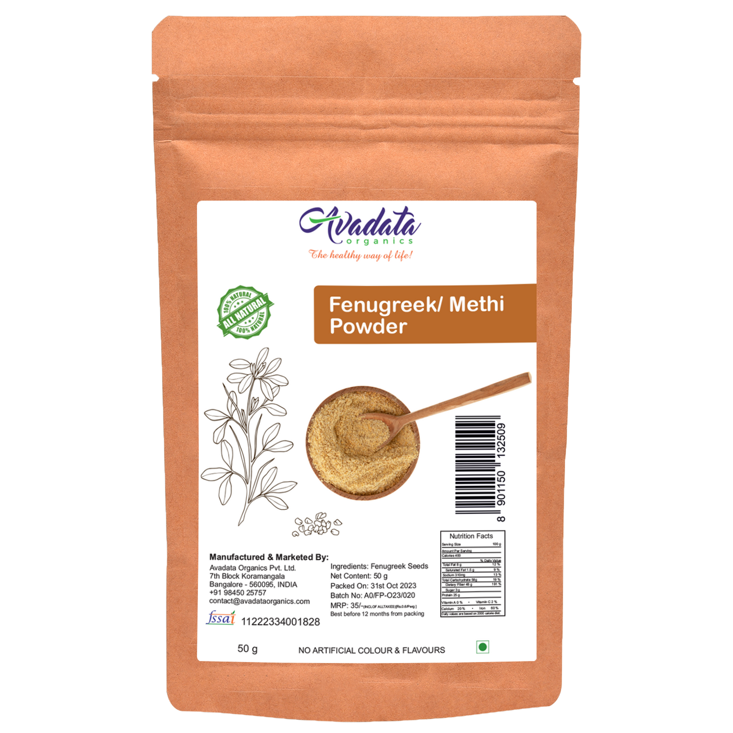 Fenugreek Powder, Ground Fenugreek, Natural Herbal Supplement, Ayurvedic Spice, Organic Fenugreek, Herbal Digestive Aid