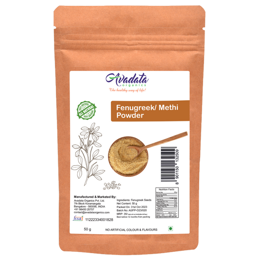 Fenugreek Powder, Ground Fenugreek, Natural Herbal Supplement, Ayurvedic Spice, Organic Fenugreek, Herbal Digestive Aid