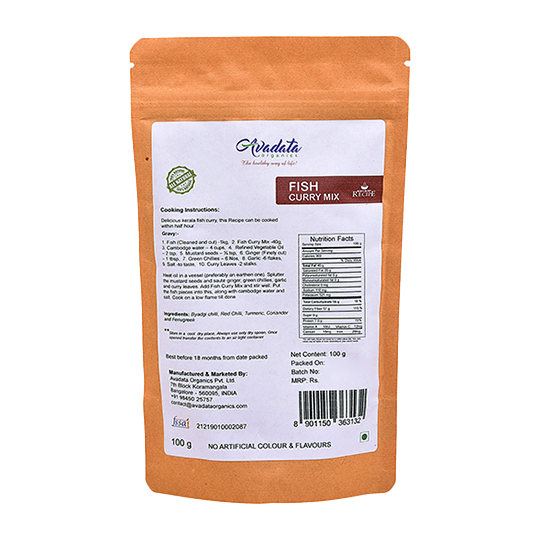 Fish Curry Mix, Kerala Fish Masala, Nadan Meen Curry Spice Blend
Traditional Malabar Fish Curry Powder, South Indian Seafood Masala, Coastal Spice Blend