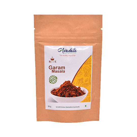 Garam Masala 50 g