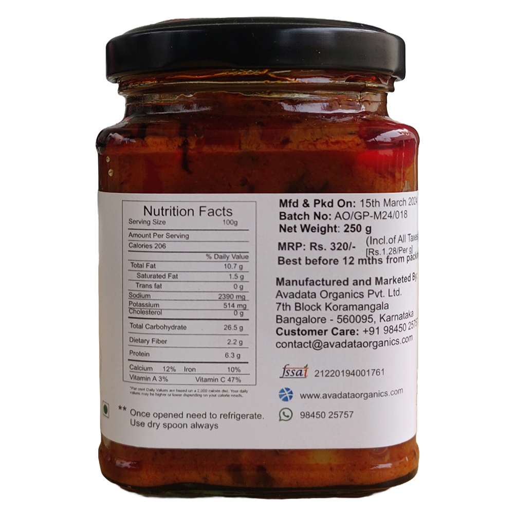 Avaleha Garlic Pickle 250 g
