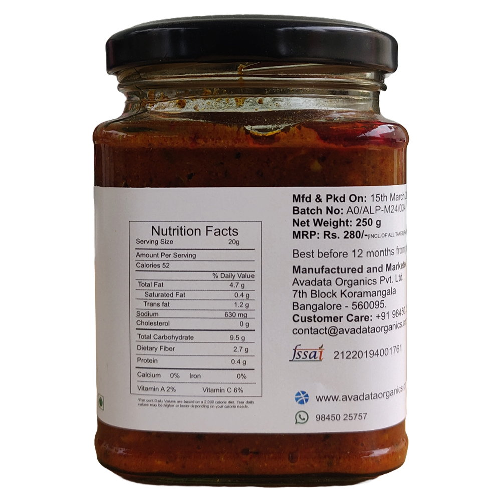 Avaleha Lime Pickle 250 g