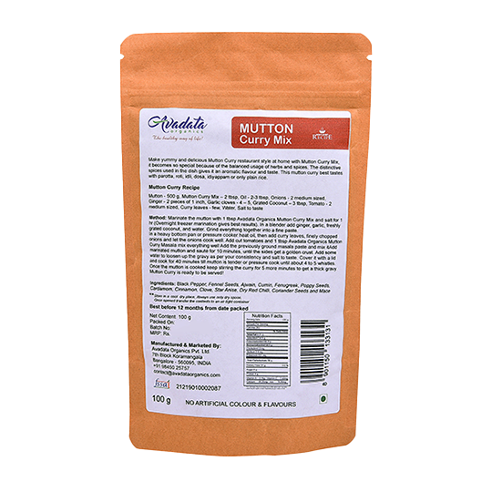 Mutton Curry Mix 100 g