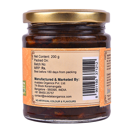 Puliogare Gojju/Mix 200 g