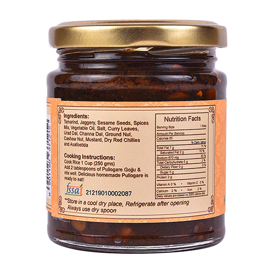 Puliogare Gojju/Mix 200 g