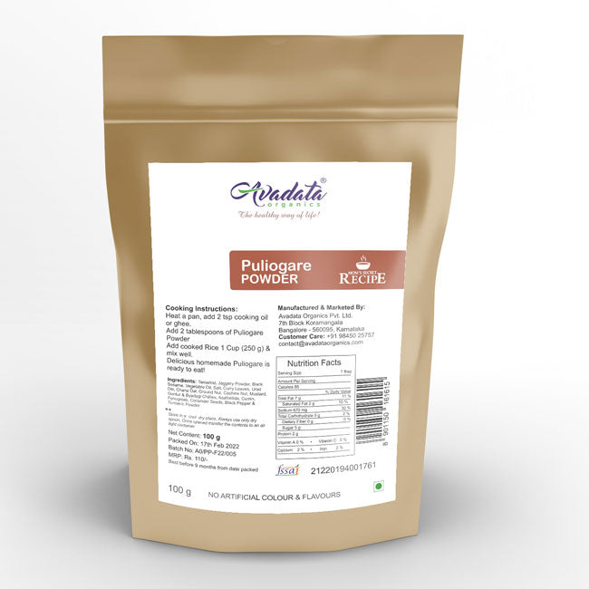 Puliogare Powder 100 g