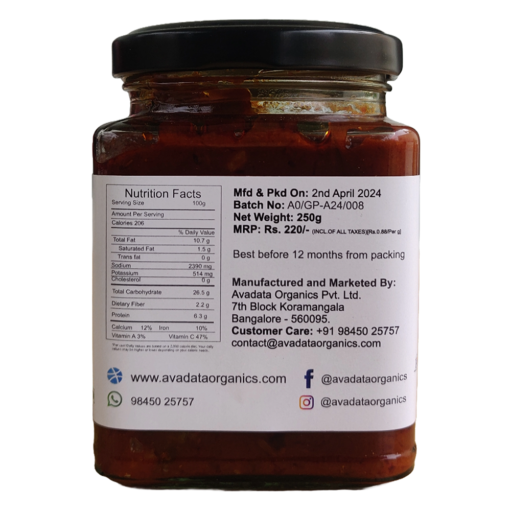 Avaleha Tomato Thokku/  Pickle 250 g