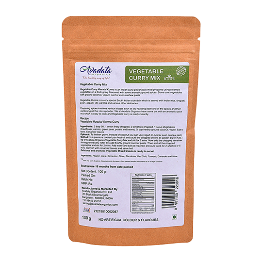 Vegetable Curry Mix 100 g