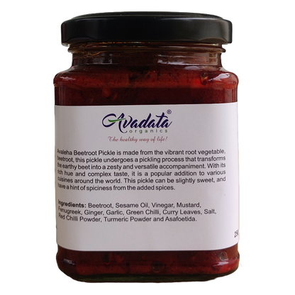 Avaleha Beetroot Pickle
