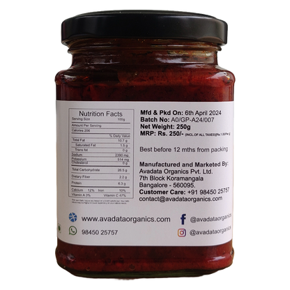Avaleha Beetroot Pickle