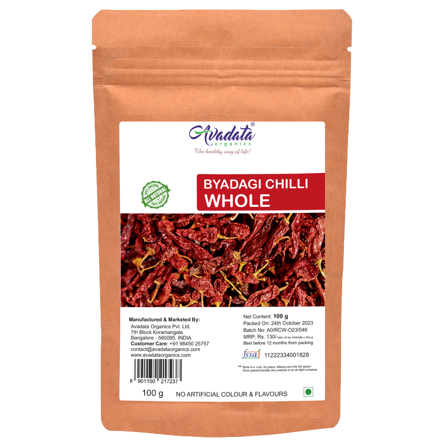 Avadata Organics Dry Byadagi Chilli – Mild heat, vibrant red color, and perfect for curries, chutneys, and spice blends