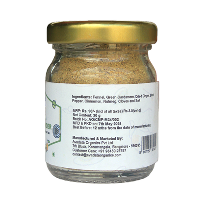 Chai Masala 30 g
