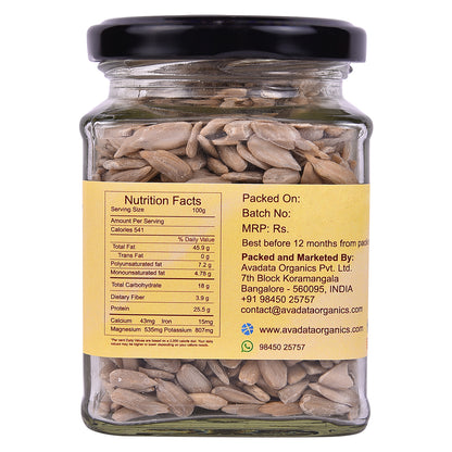 Raw Sunflower Seeds 150 g