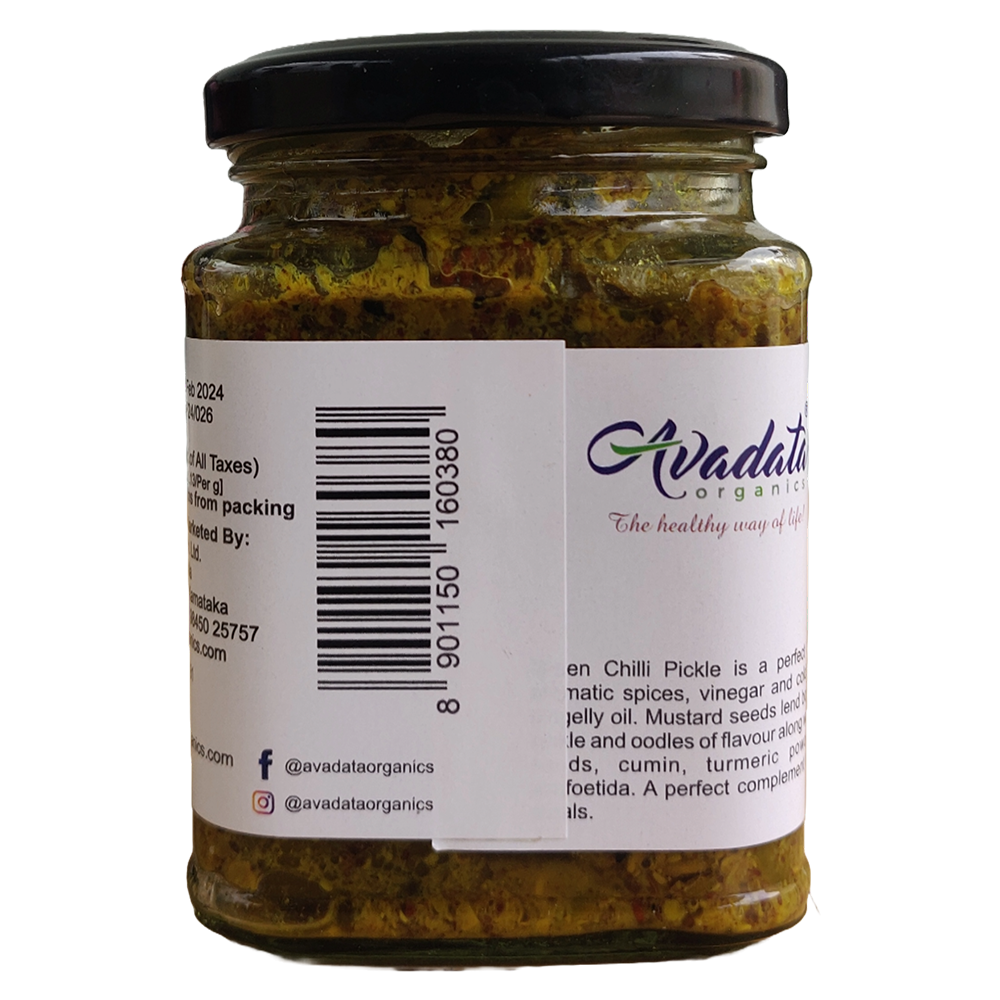 Avaleha Green Chilli Pickle