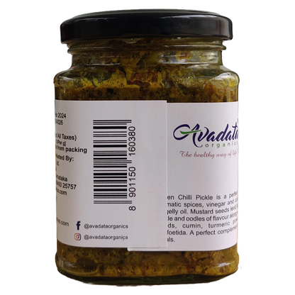Avaleha Green Chilli Pickle