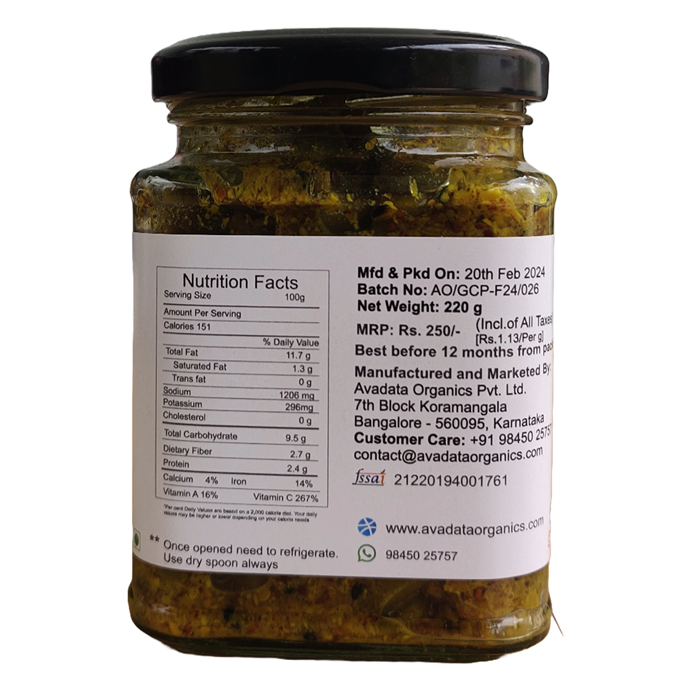 Avaleha Green Chilli Pickle
