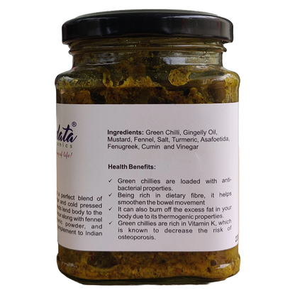 Avaleha Green Chilli Pickle