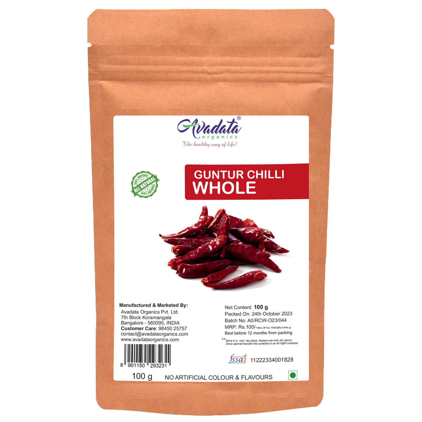 Dry Red Chillies, Whole Red Chilli, Natural Spices, Indian Red Chillies, Hot Chillies, Organic Whole Chillies

