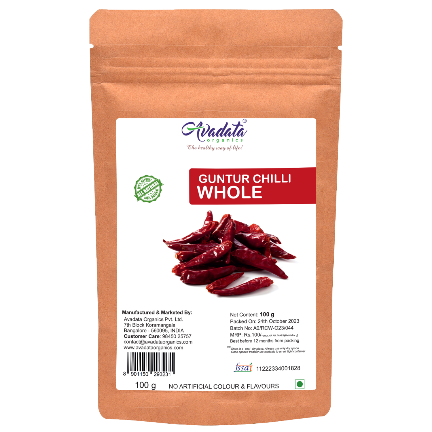 Dry Red Chillies, Whole Red Chilli, Natural Spices, Indian Red Chillies, Hot Chillies, Organic Whole Chillies

