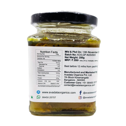 Avaleha Lime Garlic Pickle 250 g