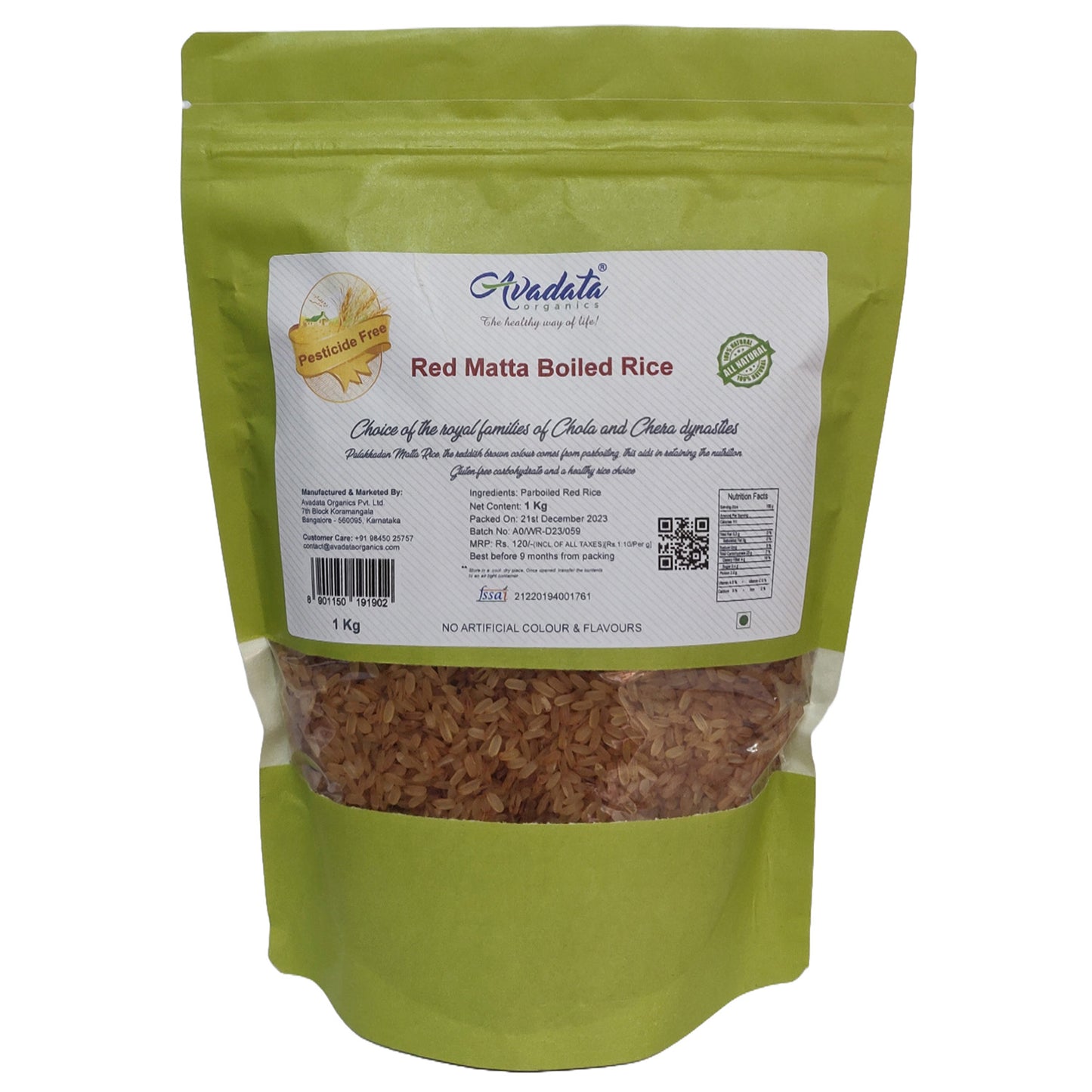 Red Matta Boiled Rice 1 Kg