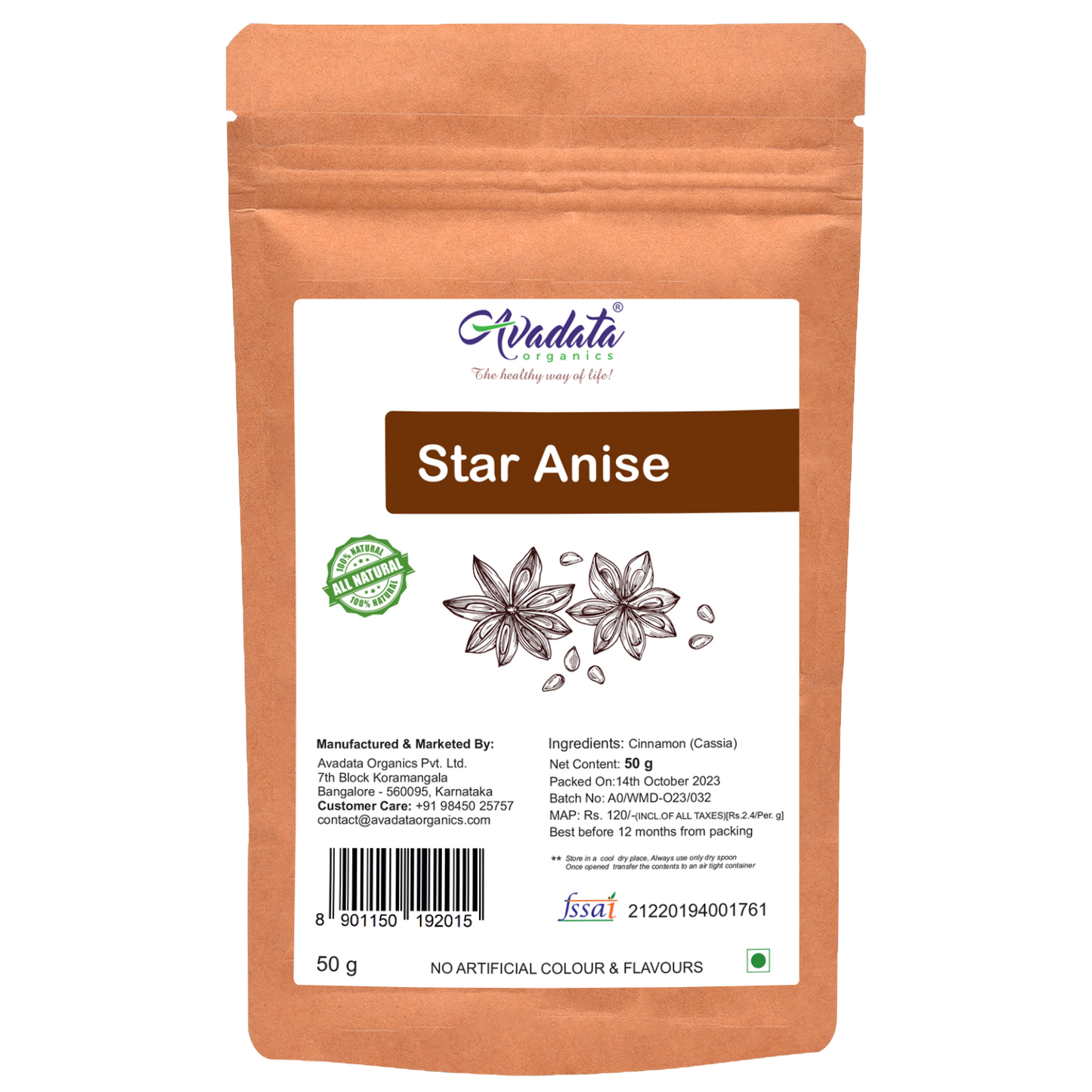 Avadata Organics Whole Star Anise – Bold aroma, premium quality, and perfect for cooking, teas, and Ayurvedic wellness.