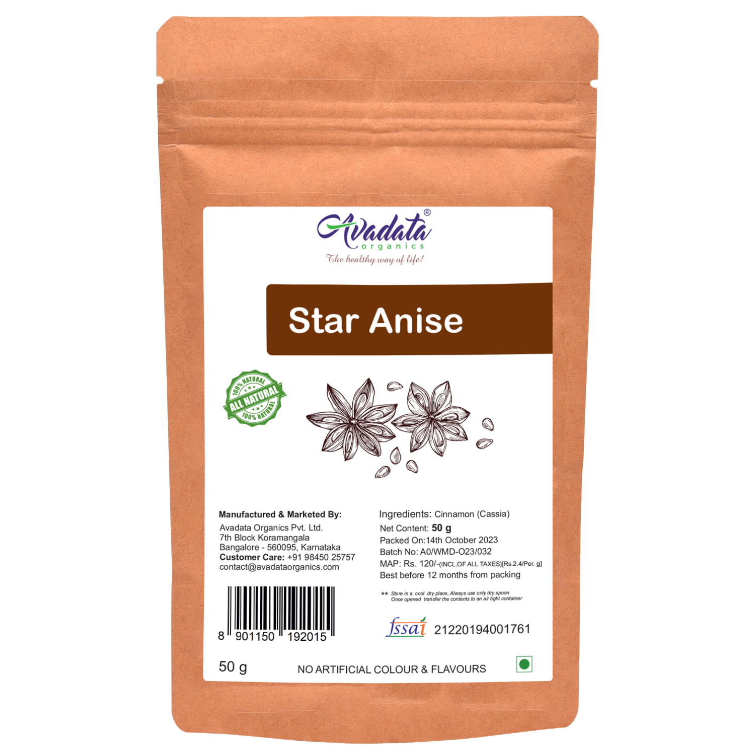 Avadata Organics Whole Star Anise – Bold aroma, premium quality, and perfect for cooking, teas, and Ayurvedic wellness.