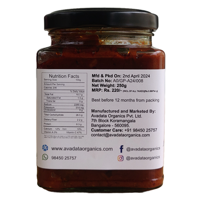 Avaleha Tomato Thokku/  Pickle